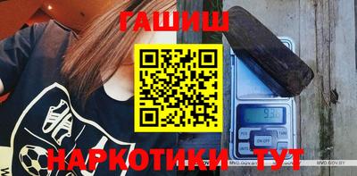 COCAINE Балашиха