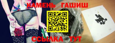 каннабис Балахна