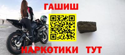 скорость mdpv Балашиха