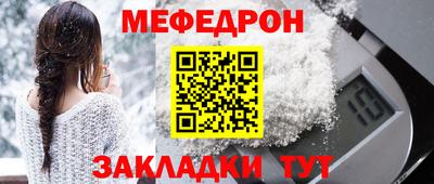 скорость mdpv Балашиха