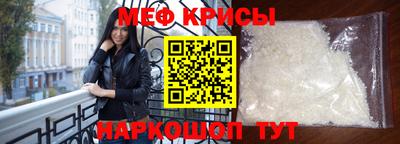 COCAINE Балашиха