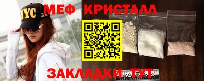 скорость mdpv Балашиха