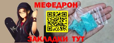 марки lsd Балаково