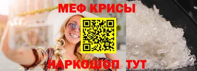марки lsd Балаково