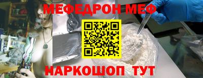марки lsd Балаково