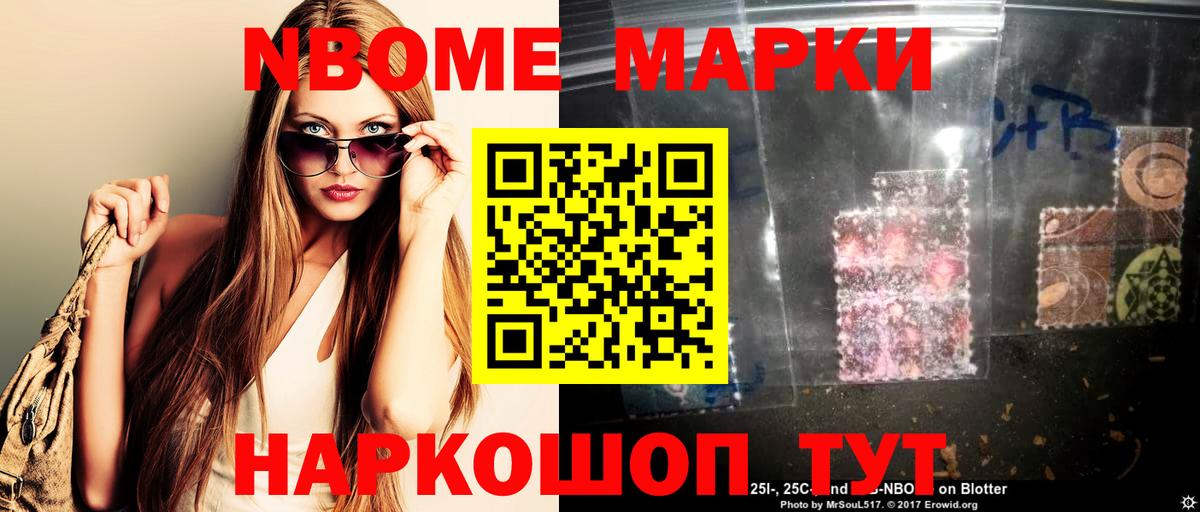 Лсд 25 экстази ecstasy  Вход с VPN  Видное  Лсд 25 экстази ecstasy 