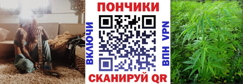 Каннабис LSD WEED  Видное 